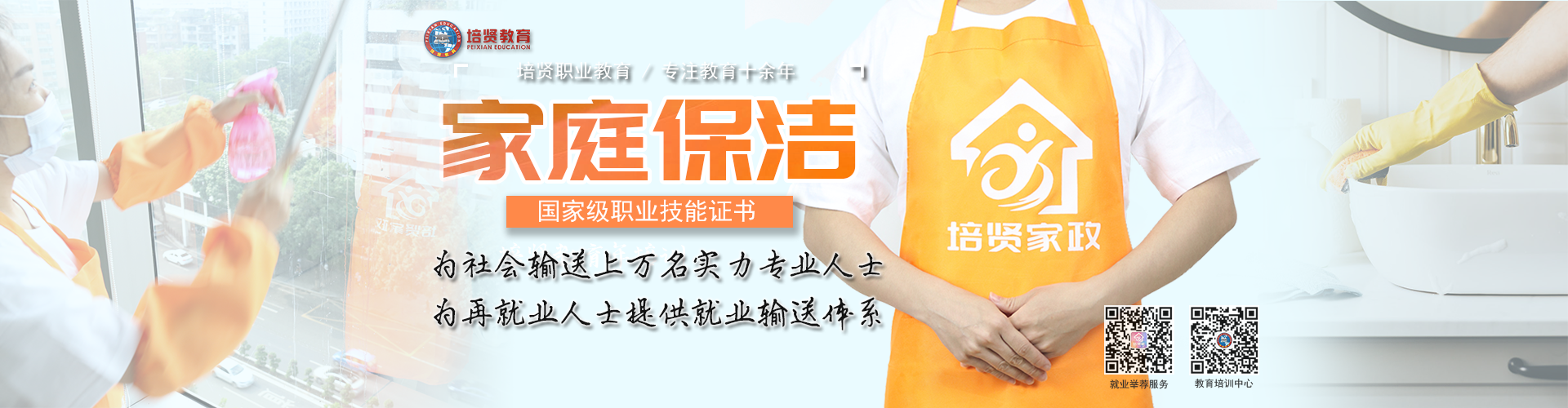 &#24320;&#20113;&#23448;&#26041;&#32593;&#39029;&#29256;&#45;&#24320;&#20113;&#65288;&#20013;&#22269;&#65289;