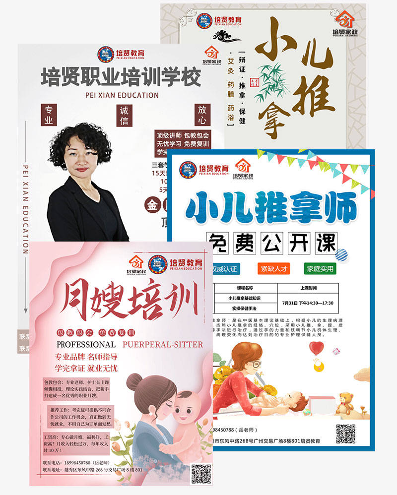 &#24320;&#20113;&#23448;&#26041;&#32593;&#39029;&#29256;&#45;&#24320;&#20113;&#65288;&#20013;&#22269;&#65289;
