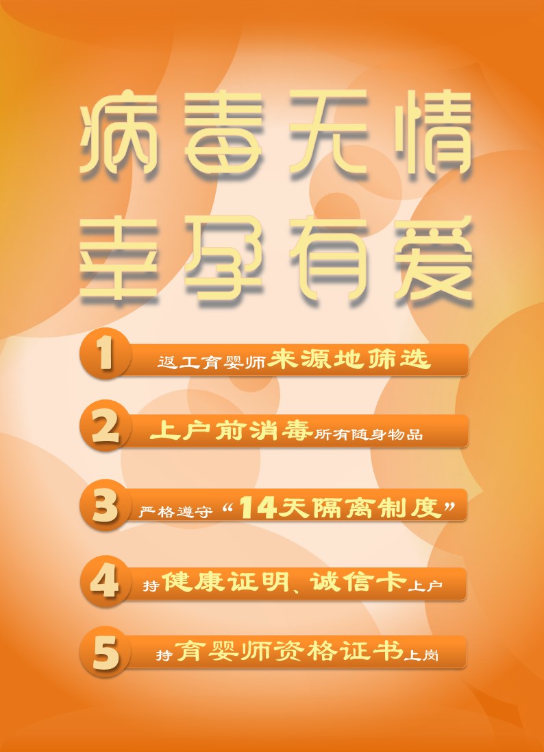 &#24320;&#20113;&#23448;&#26041;&#32593;&#39029;&#29256;&#45;&#24320;&#20113;&#65288;&#20013;&#22269;&#65289;