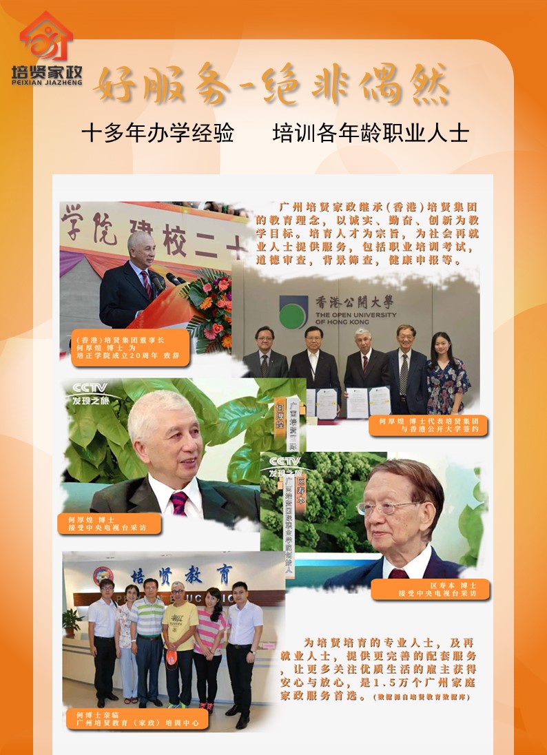 &#24320;&#20113;&#23448;&#26041;&#32593;&#39029;&#29256;&#45;&#24320;&#20113;&#65288;&#20013;&#22269;&#65289;